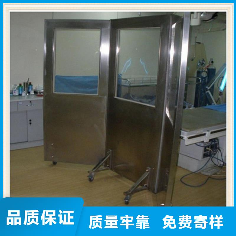 【鉛屏風(fēng)-防輻射鉛門廠家質(zhì)量過硬】