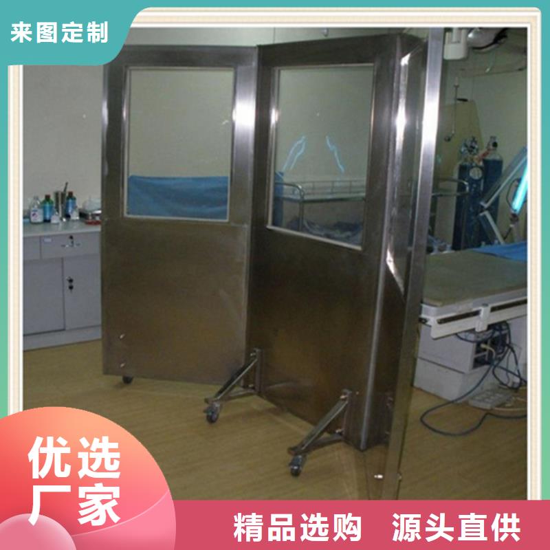 質量可靠的懸掛式鉛屏風銷售廠家
