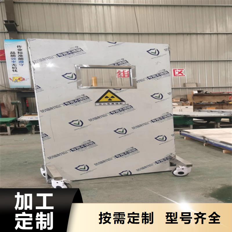 找不锈钢铅屏风厂家直销
