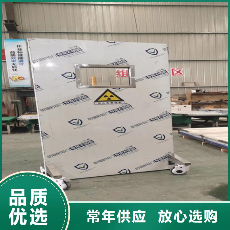 生产防辐射三联铅屏风厂家-可定制