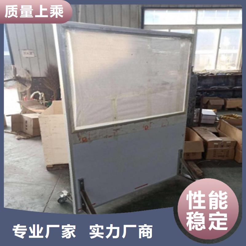 移動防護鉛屏風廠家行業口碑好