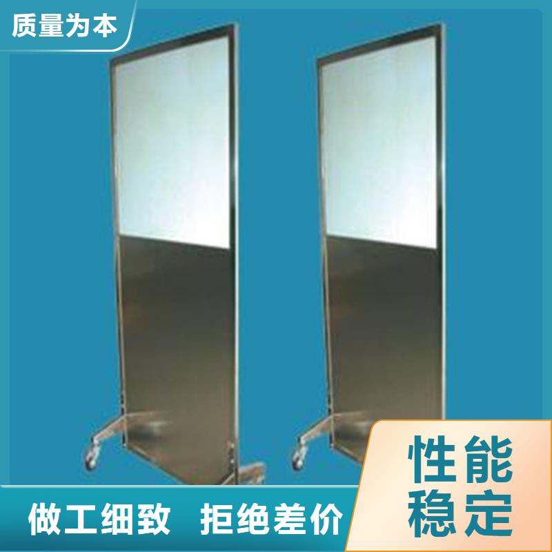 固定式鉛屏風(fēng)、固定式鉛屏風(fēng)廠家-找譽(yù)恒射線防護(hù)器材有限公司