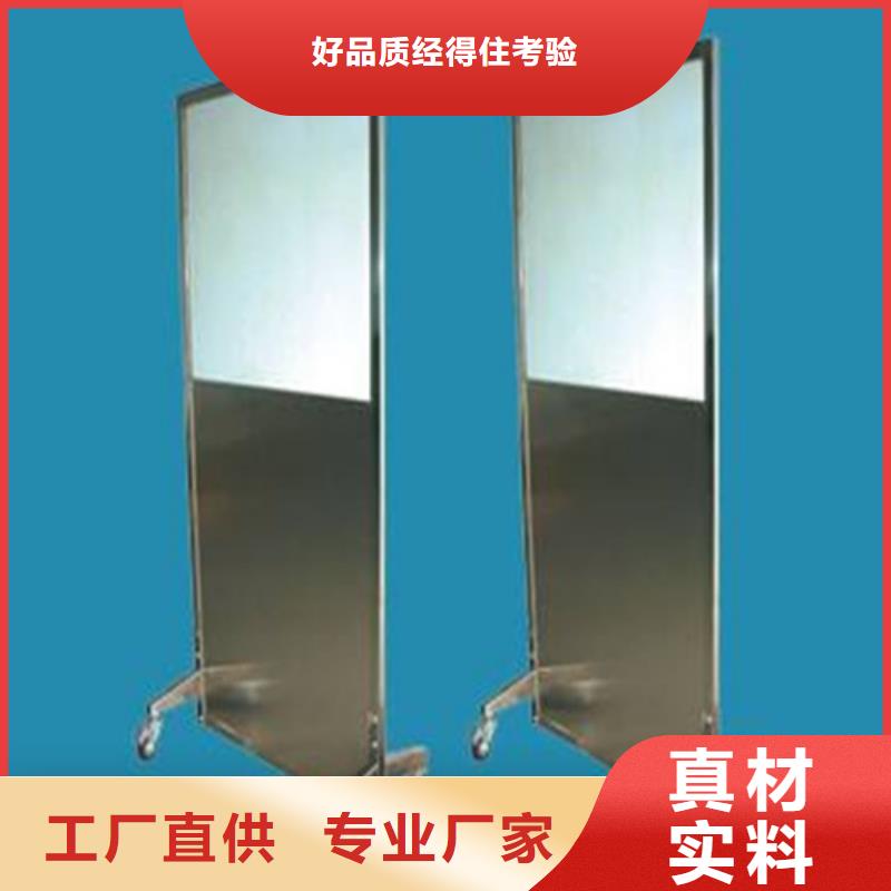 射线屏蔽铅屏风供应商求