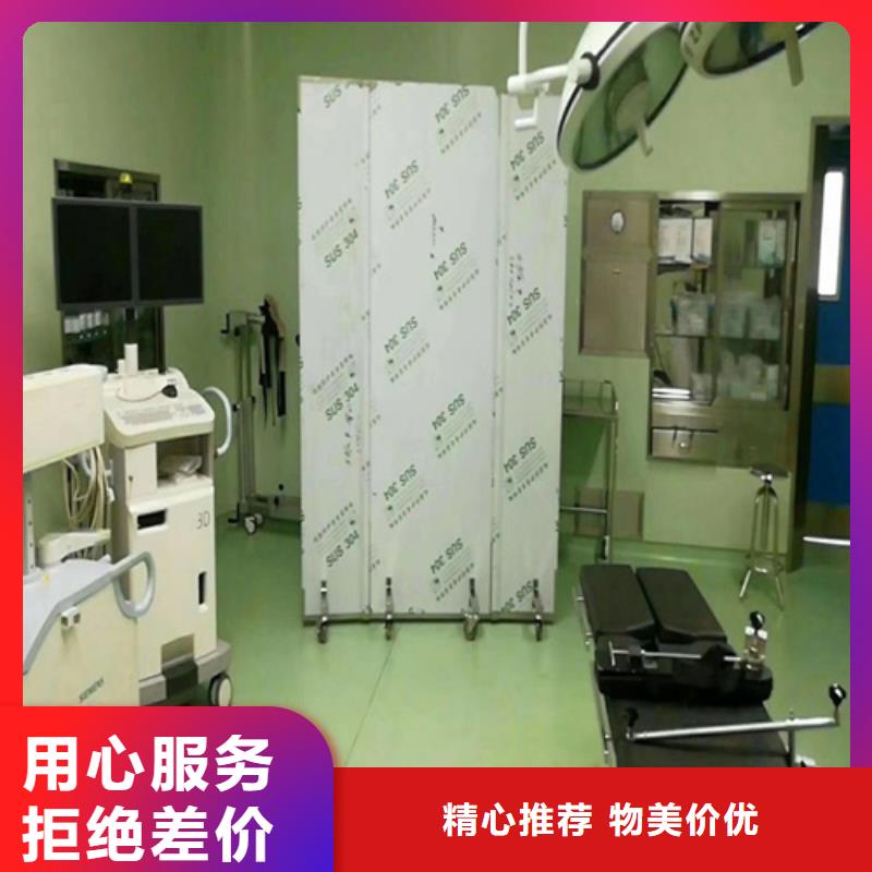 【鉛屏風(fēng)】鉛門廠家工廠批發(fā)