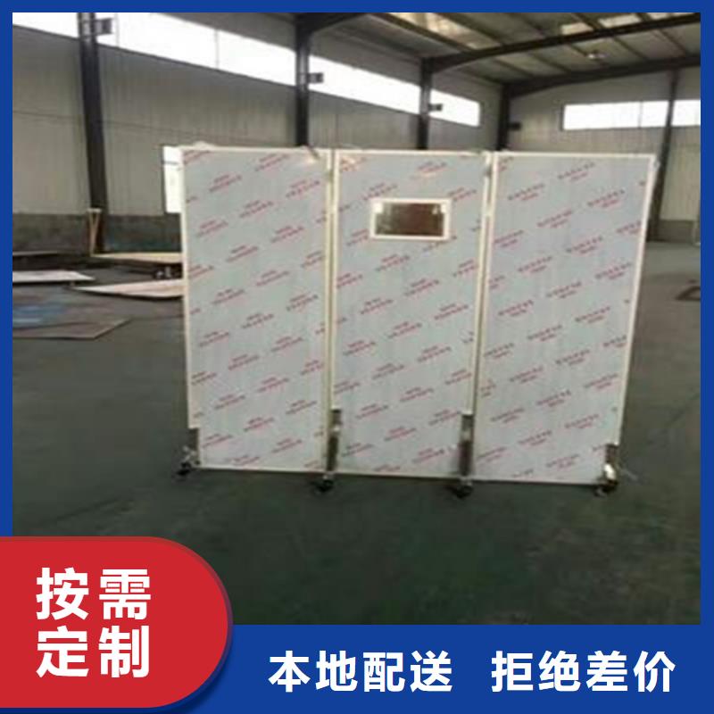 鉛屏風(fēng)【鉛磚】廠家直銷大量現(xiàn)貨