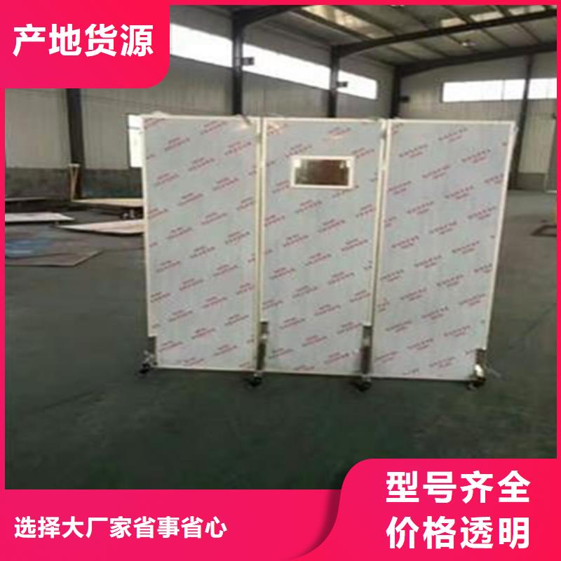 鉛屏風2mm防輻射鉛板免費回電