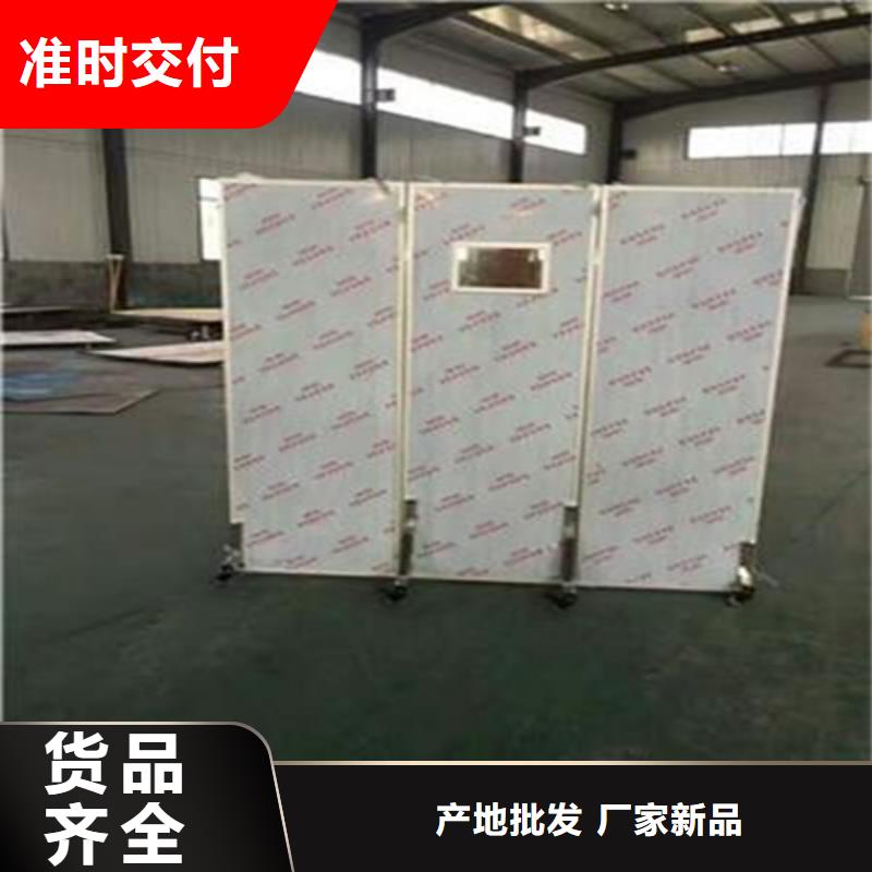 觀察室鉛屏風定做