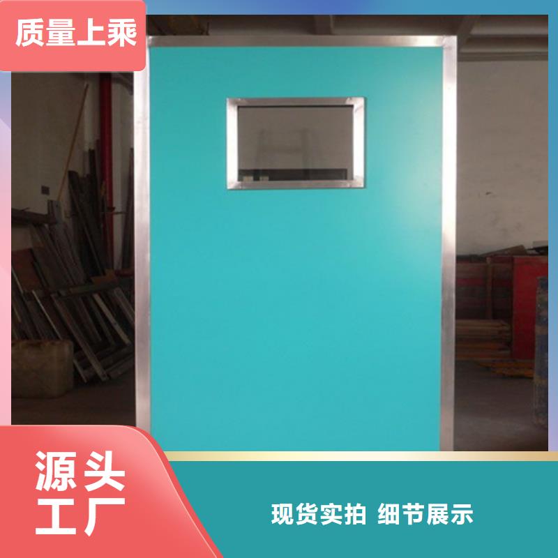 高品质全透明铅屏风_全透明铅屏风厂商
