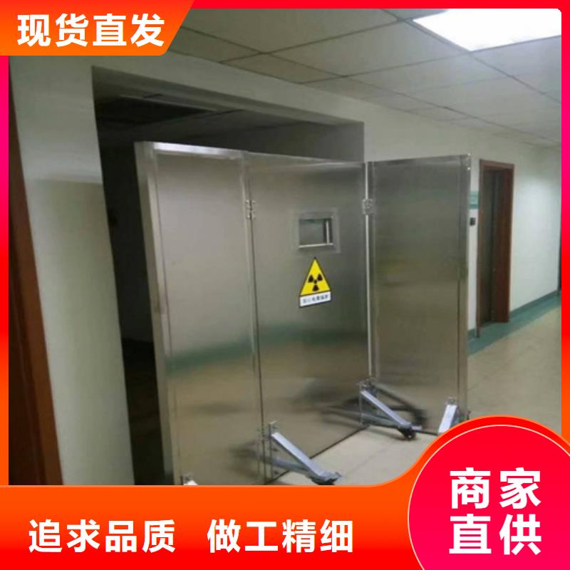 生產移動防護鉛屏風_誠信企業生