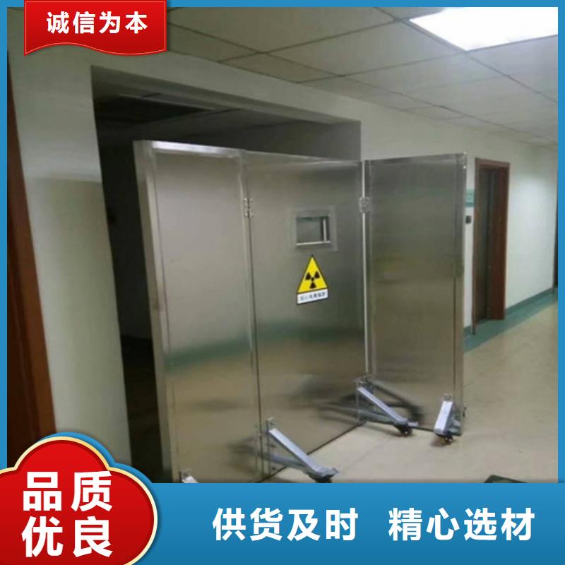 放射線鉛屏風工廠直營