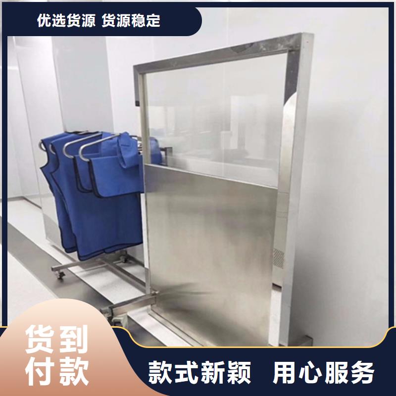 移動防護鉛屏風廠家行業口碑好