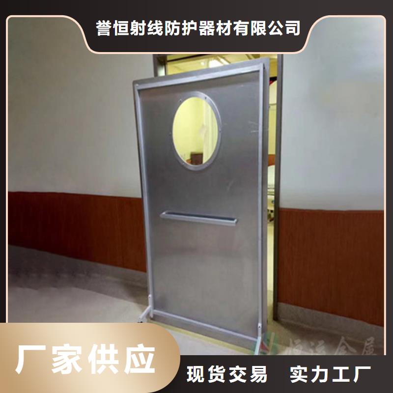 省心：悬挂式铅屏风厂家