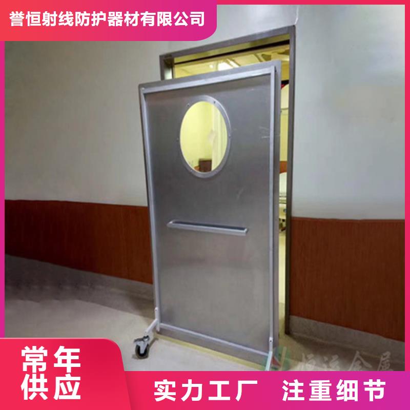 多種規(guī)格尺寸鉛當(dāng)量鉛屏風(fēng)可隨時發(fā)貨