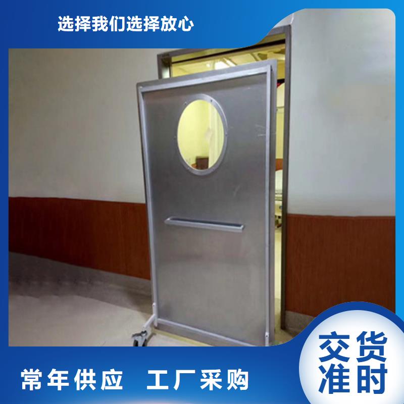 鉛屏風(fēng)鉛門質(zhì)量為本