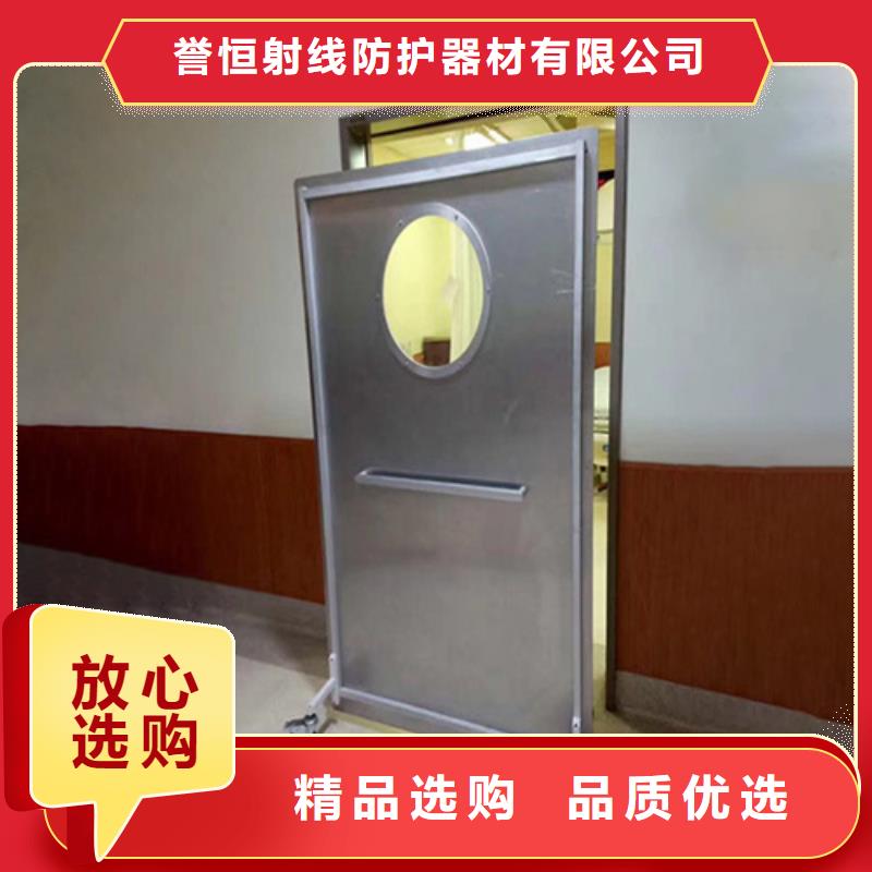 工業(yè)射線防護鉛屏風(fēng)_量身定制