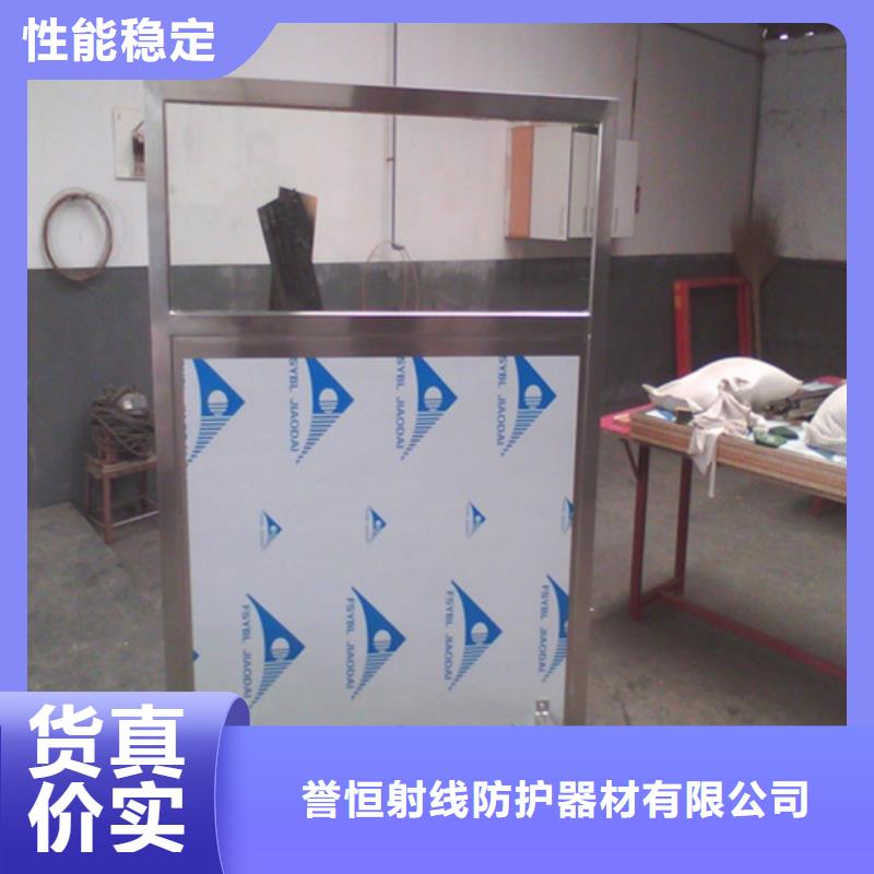 放射线铅屏风-量大价优