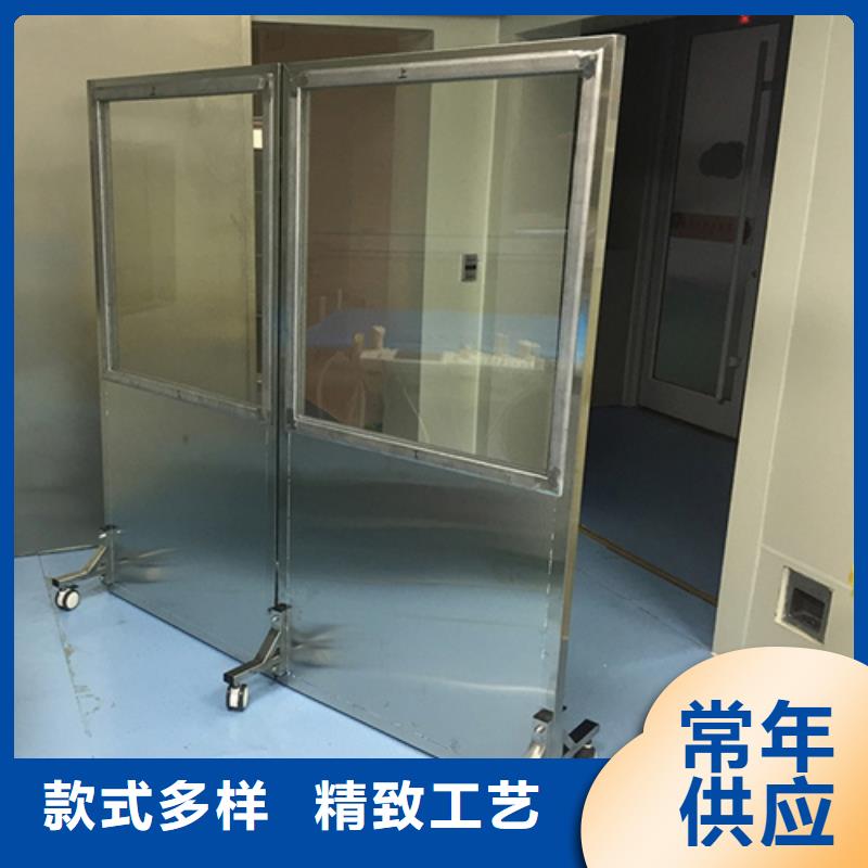 觀察室鉛屏風定制費用