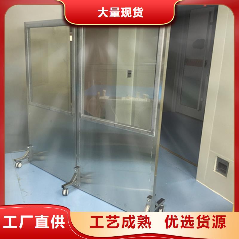 供应防辐射三联铅屏风_精选厂家