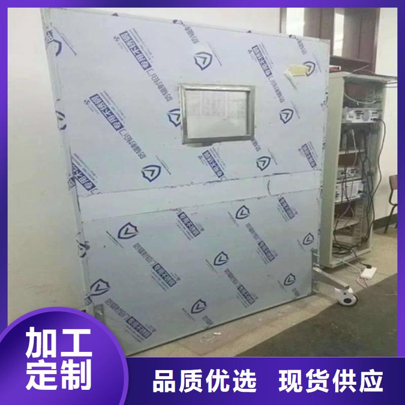 專業生產制造半透明鉛屏風公司