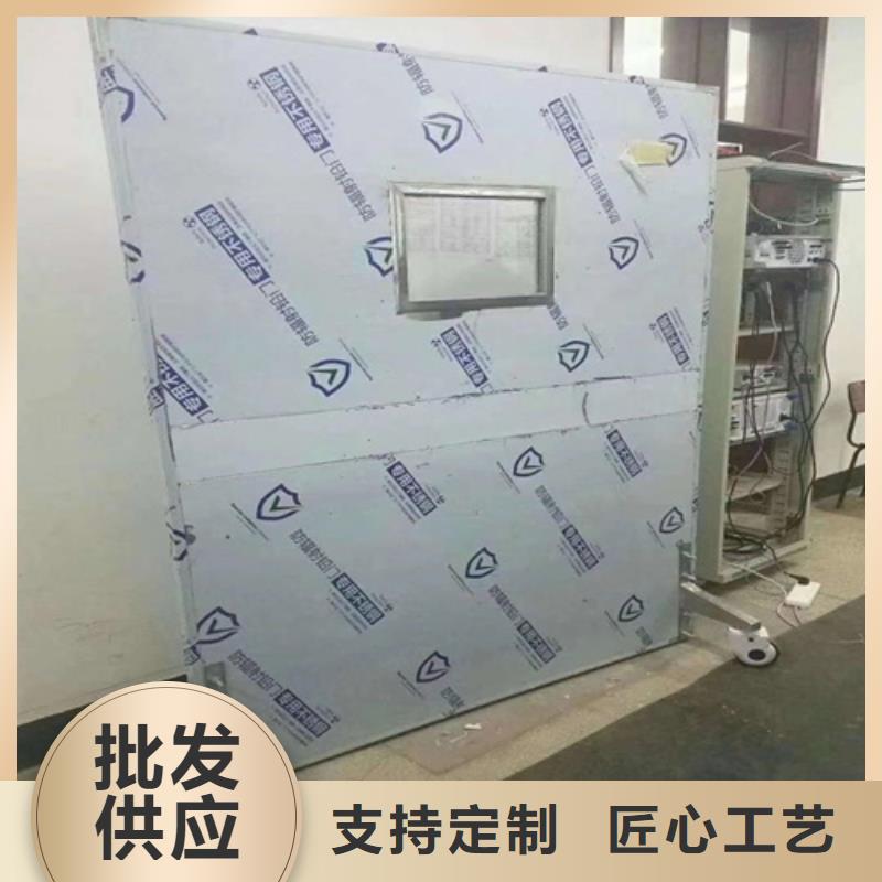 0.5-5mm铅屏风咨询电话