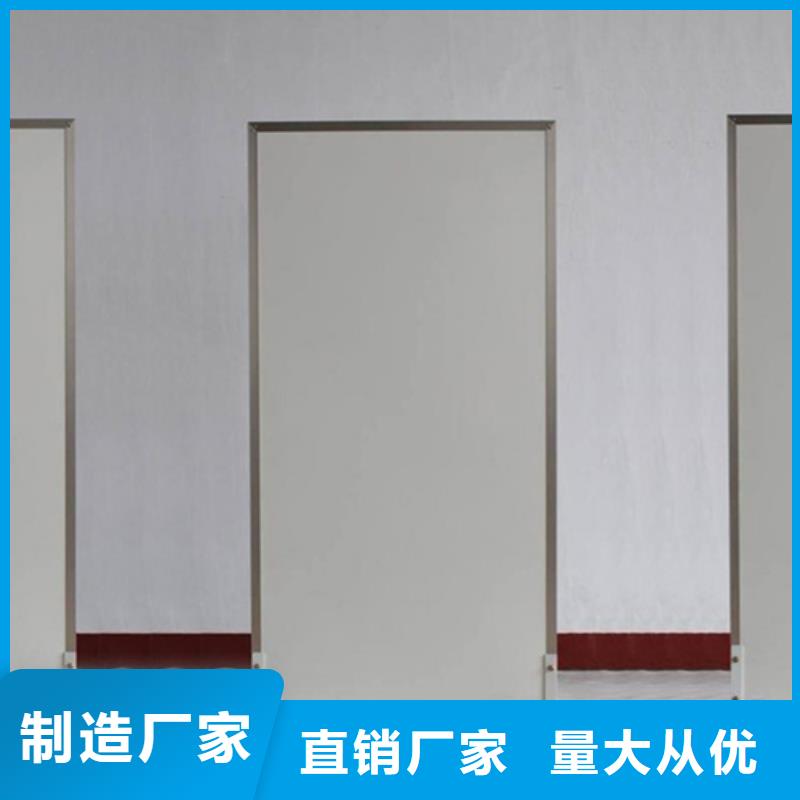 好消息：CT室三聯鉛屏風廠家優惠促銷