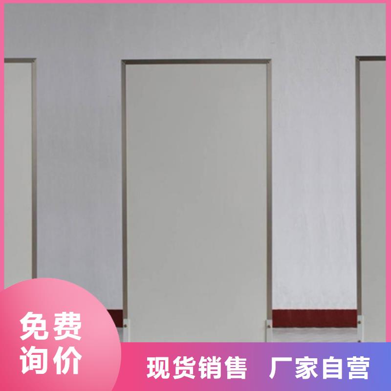 質(zhì)量好的DR防輻射鉛屏風(fēng)