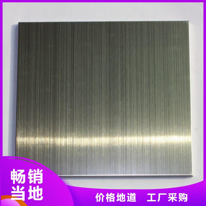 三联防护屏发货就是快