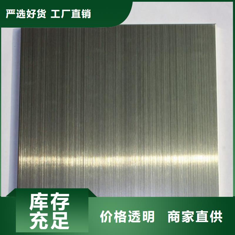 鉛屏風2mm防輻射鉛板免費回電