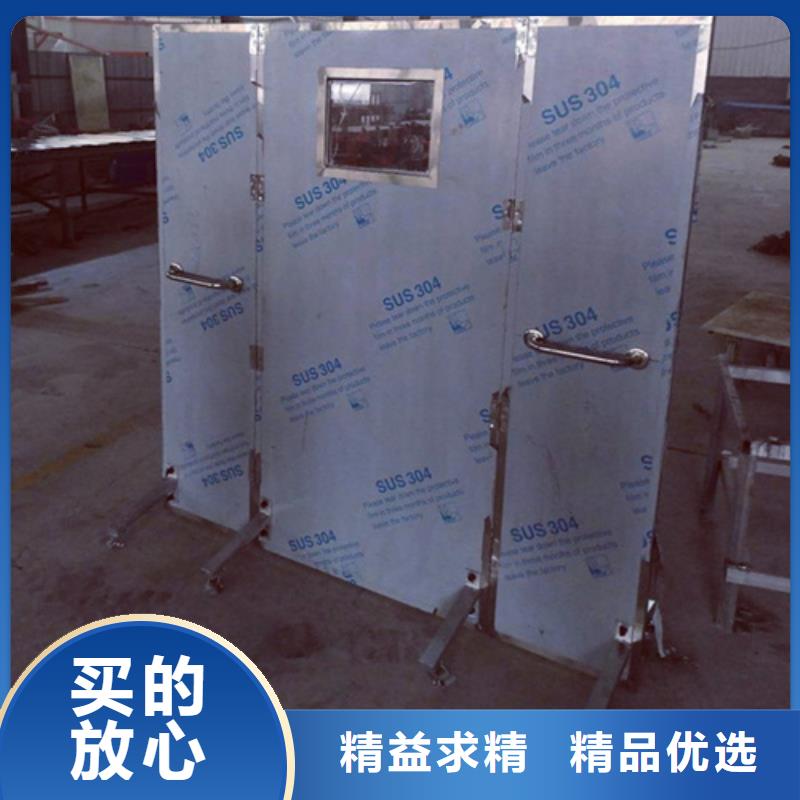 移動(dòng)防護(hù)鉛屏風(fēng)可按需定制