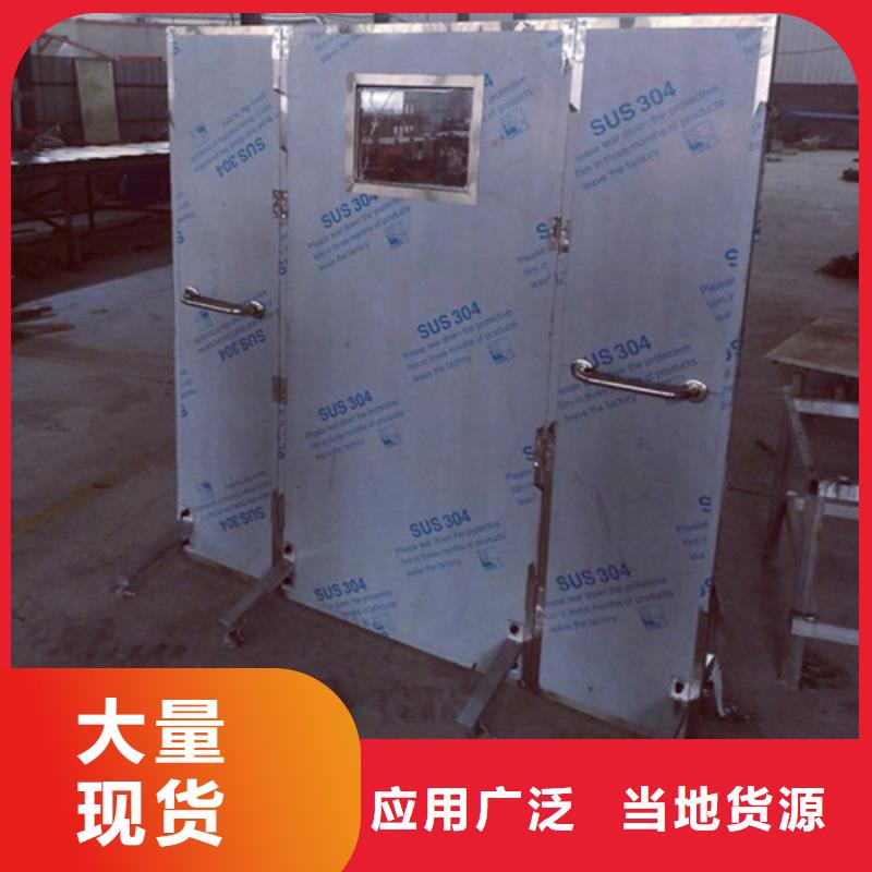 供应批发防辐射三联铅屏风厂家