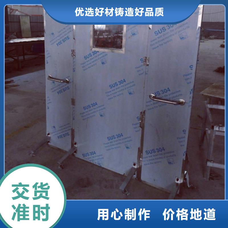 射线屏蔽铅屏风供应商求