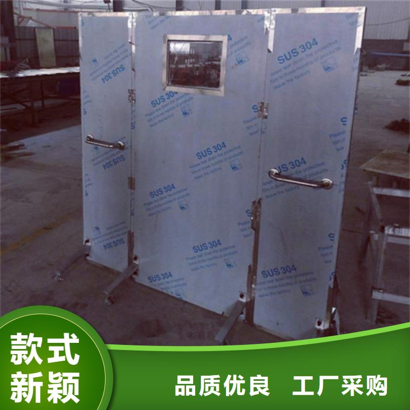 固定式鉛屏風(fēng)、固定式鉛屏風(fēng)廠家-找譽(yù)恒射線防護(hù)器材有限公司