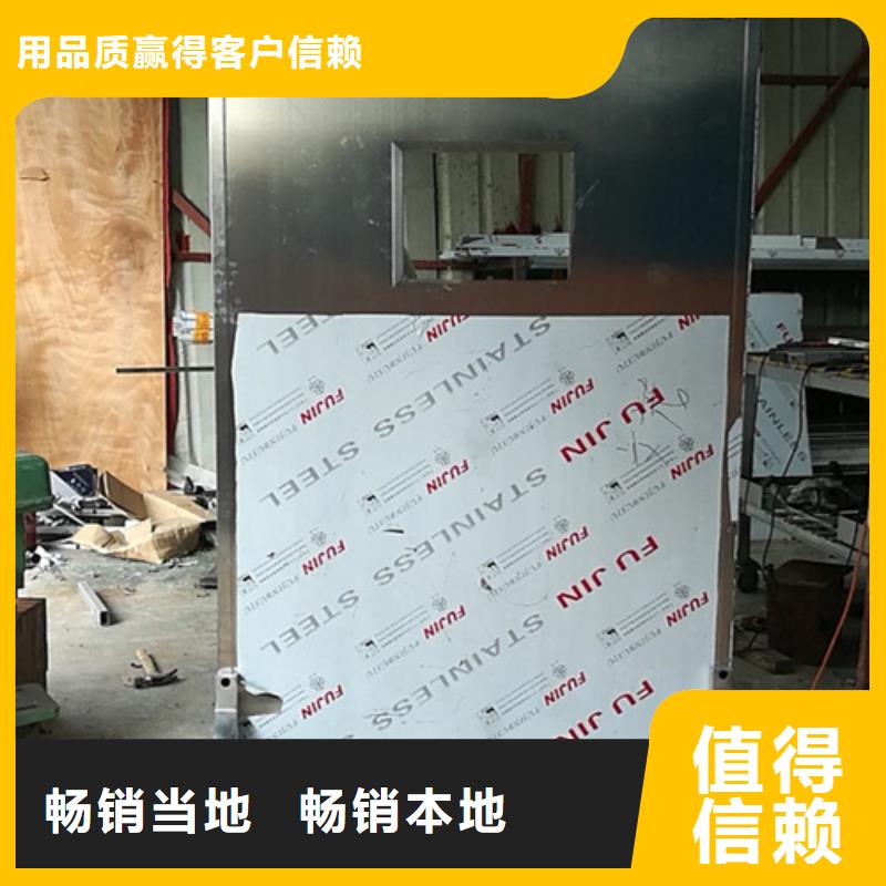 悬挂式铅屏风品质