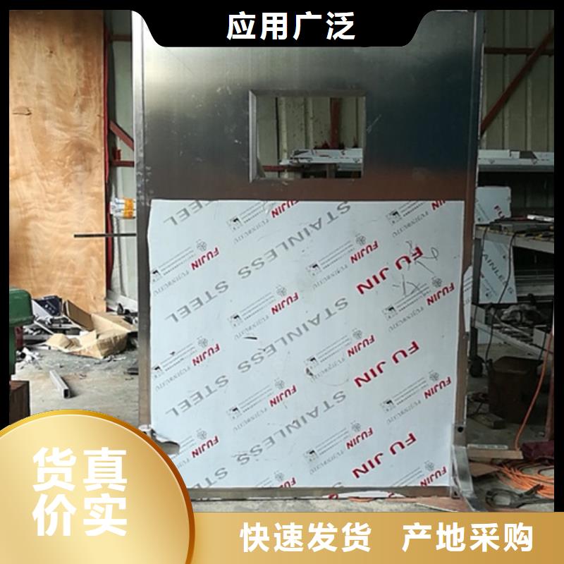 固定式鉛屏風(fēng)、固定式鉛屏風(fēng)廠家-找譽(yù)恒射線防護(hù)器材有限公司