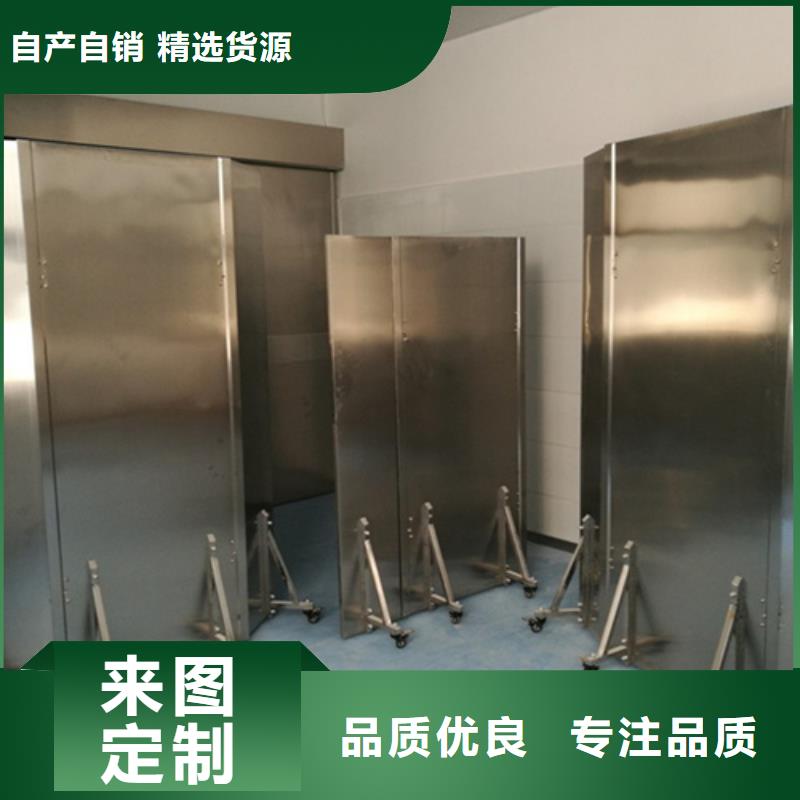 半透明鉛屏風-看百家不如一問
