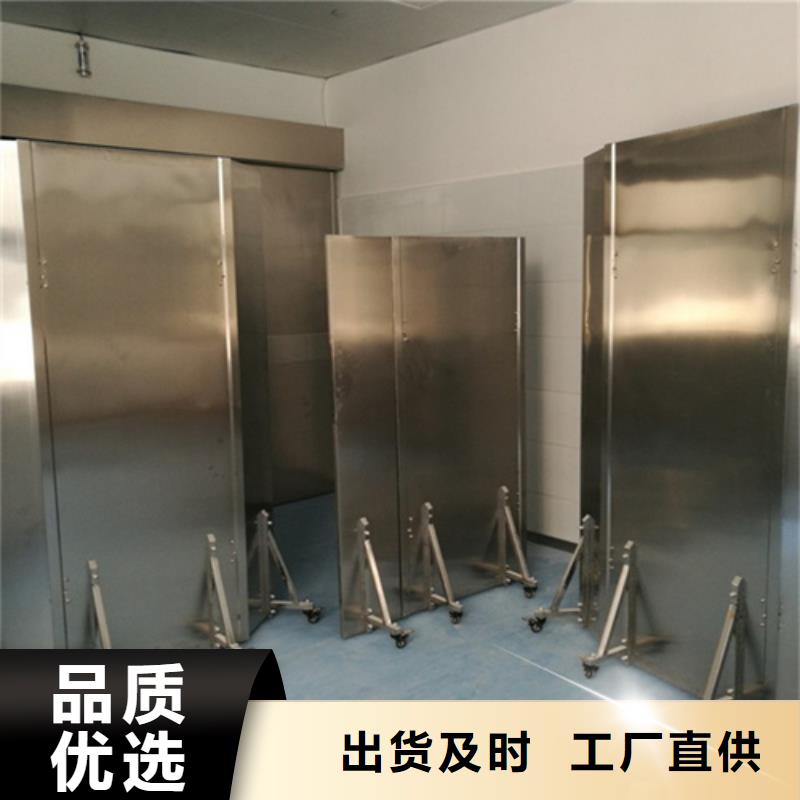 現貨供應放射科防輻射鉛屏風_誠信企業