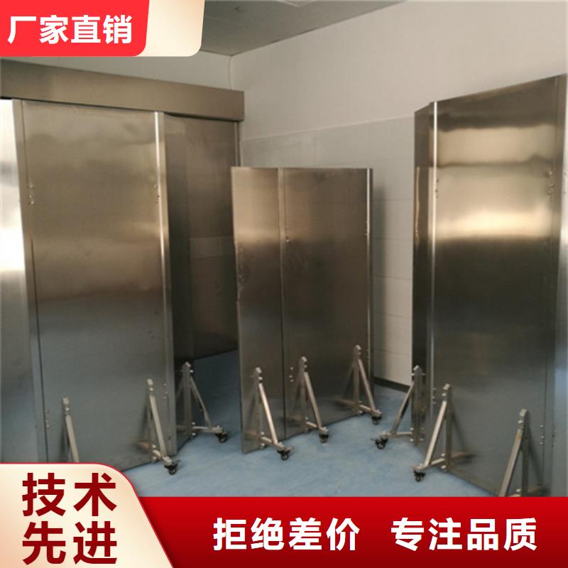 悬挂式铅屏风品质