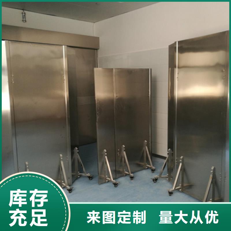 半透明鉛屏風真貨源