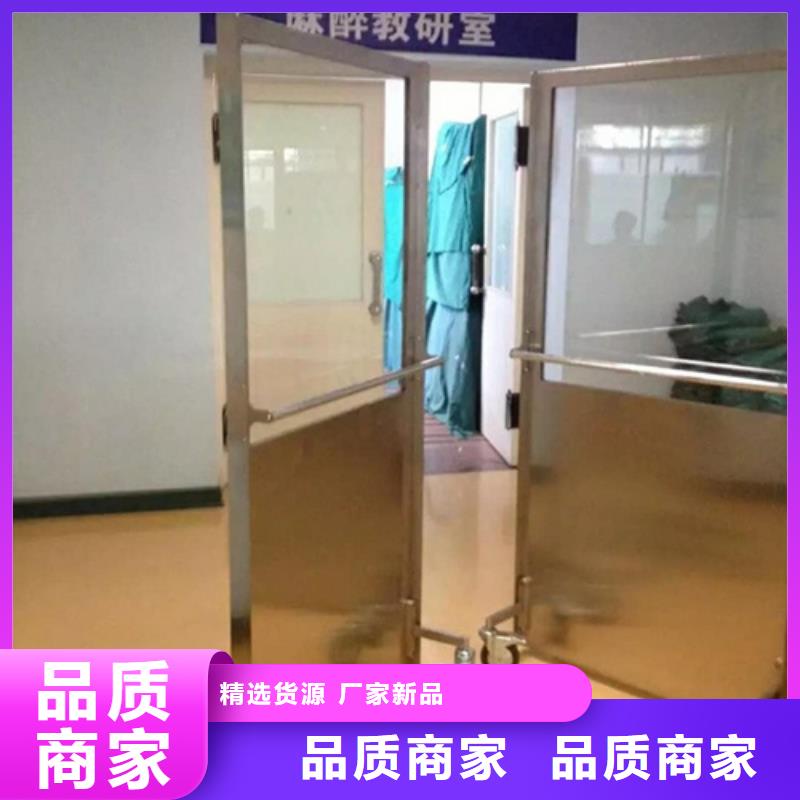 現貨供應CT防護鉛屏風_廠家/供應