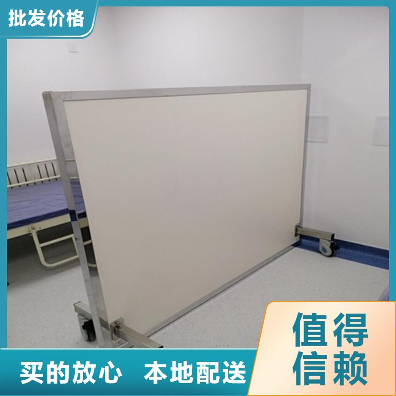 現貨供應放射科防輻射鉛屏風_誠信企業