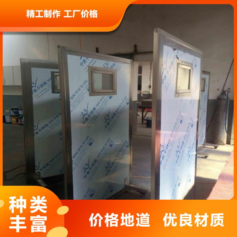 現貨供應放射科防輻射鉛屏風_誠信企業