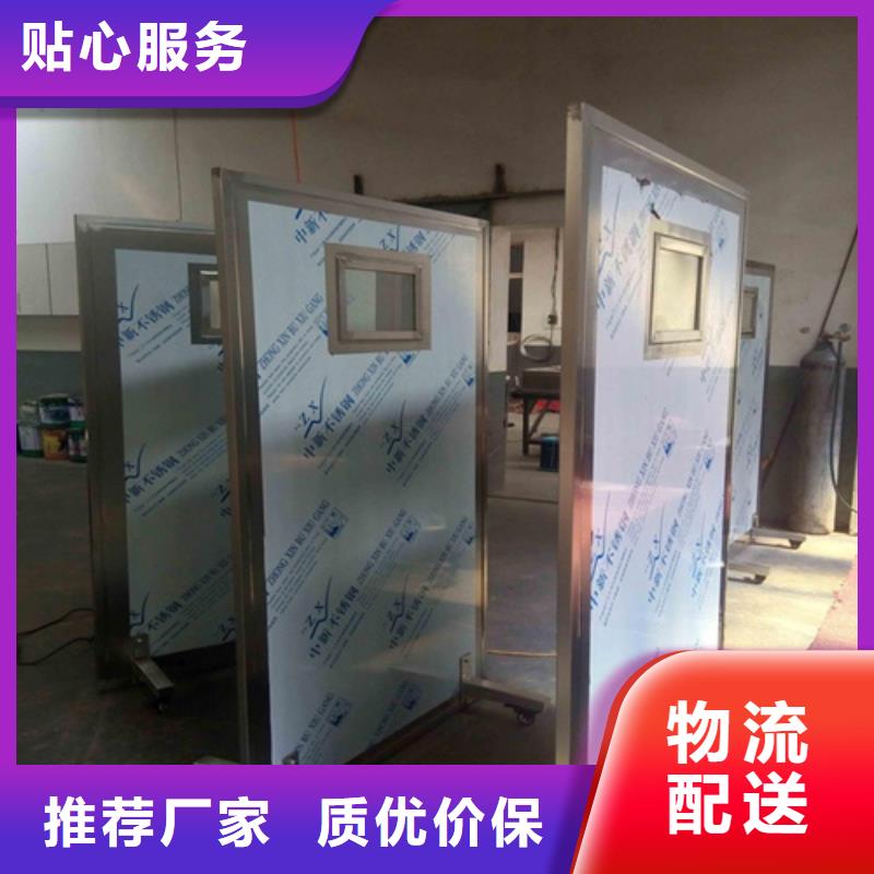 工業(yè)射線防護鉛屏風(fēng)_量身定制