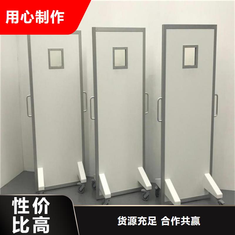 供应批发防辐射三联铅屏风厂家