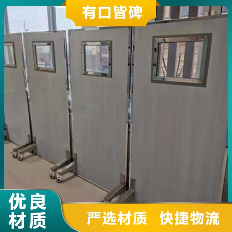 現貨供應放射科防輻射鉛屏風_誠信企業