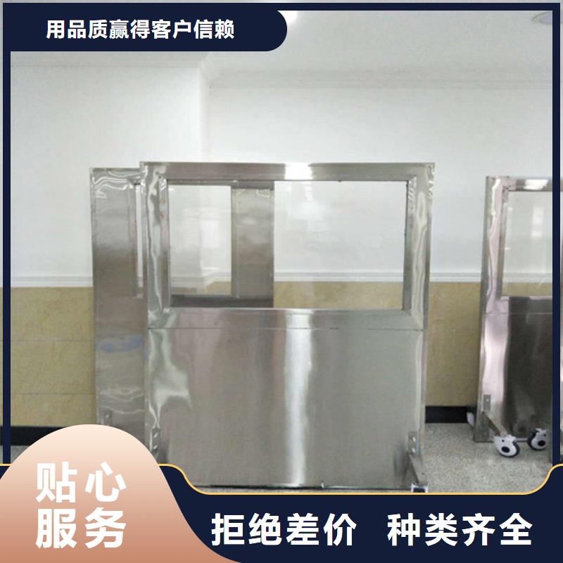 現貨供應放射科防輻射鉛屏風_誠信企業