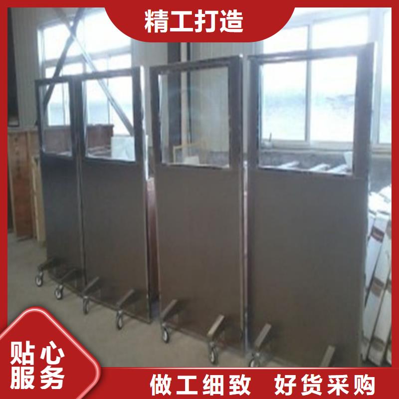 工業(yè)射線防護鉛屏風(fēng)_量身定制