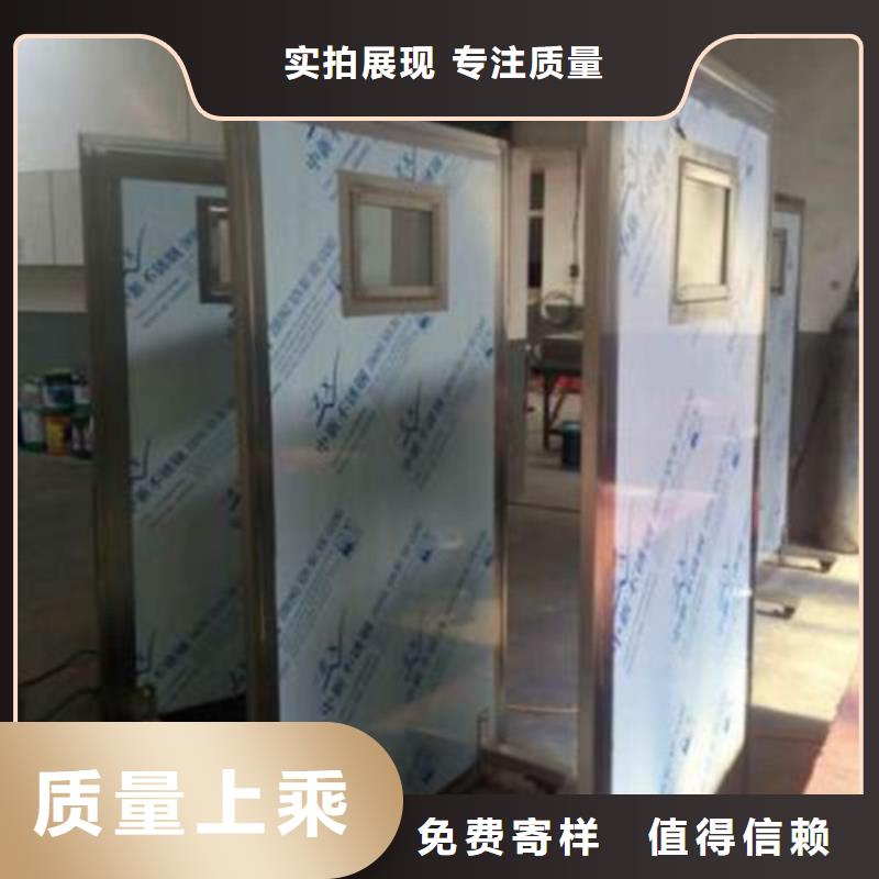 可移动单联铅屏风-助您购买满意