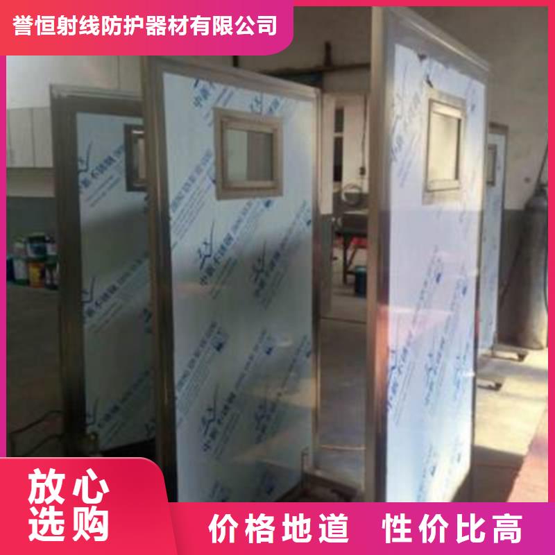 工業(yè)射線防護鉛屏風(fēng)_量身定制