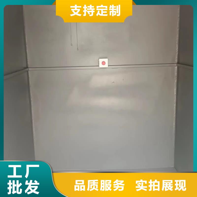 可拆卸式铅房现货供应_规格全