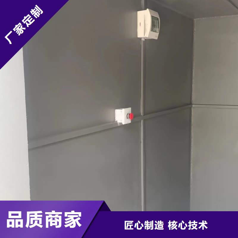 可拆卸式铅房现货供应_规格全